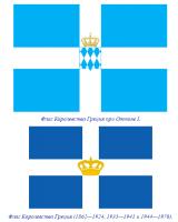 экрана (2721).png